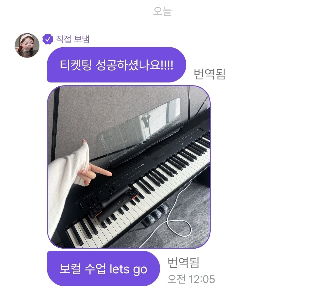 maemose's tweet photo. 아귀여워... 나도항저우갈래 https://t.co/5dygswkByH