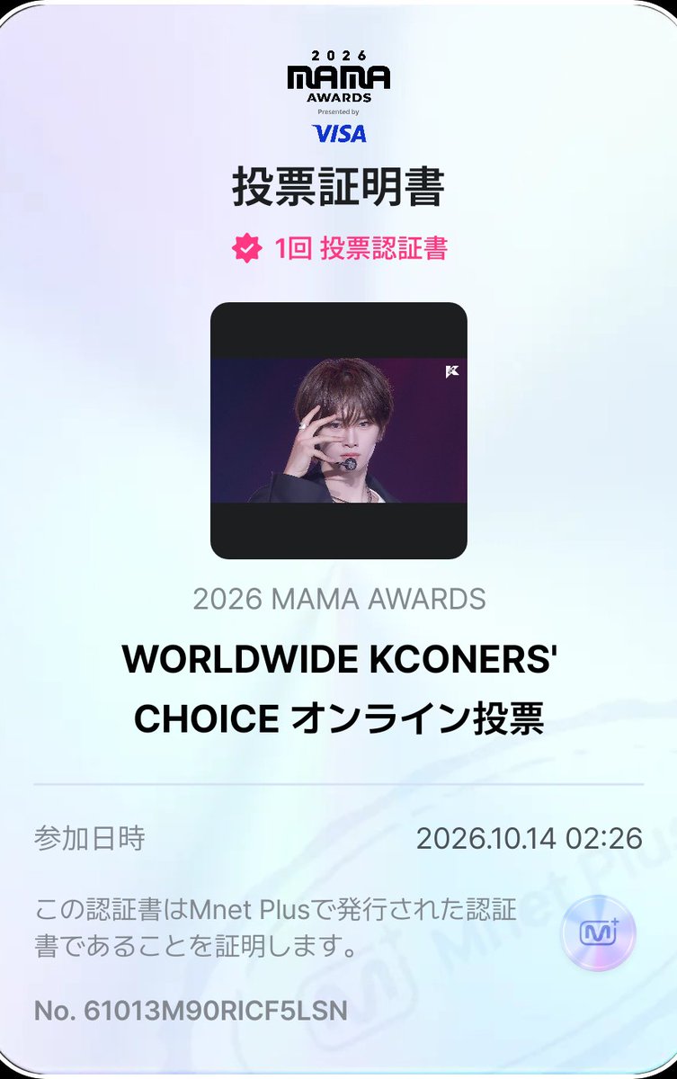PeachboyAnxin's tweet photo. #2026MAMAVOTE
#ALPHADRIVEONE
🐱🐱🐱🐱🐱🐱🐱 https://t.co/PyjGH8WAZB
