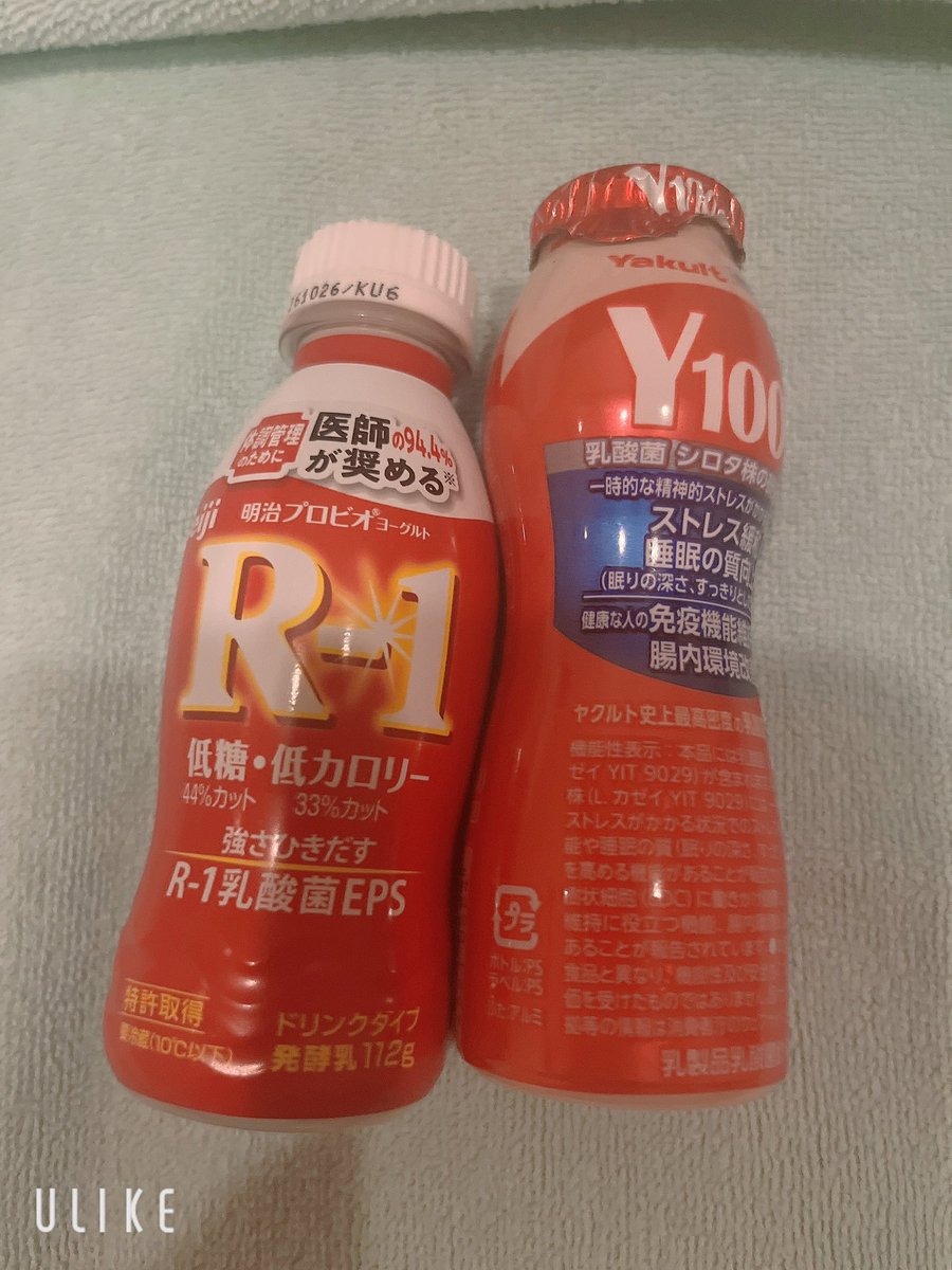 rnagqu's tweet photo. 差し入れありがとうございます🩷
本日も仲良し様にも初めまして様にもお会い出来て感謝ありがとうございます♡
あと５日です❣️ https://t.co/Eh1BscXhR2