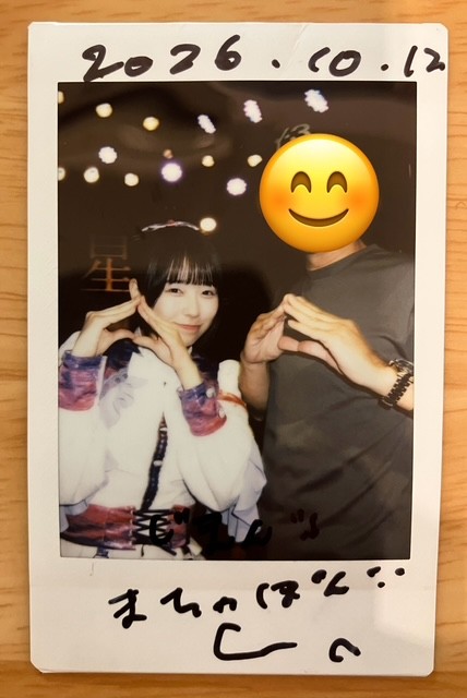 idol_main's tweet photo. 10/12 KAZOO HALL
こ　M、今日車で来た？
M　そうそう、駐車場に止めてる
こ　スタッフさんが目立つ車が入ってきたって言ってて
M　はいは～い！私担当！・・みたいな？
こ　ホンそれ（ﾆﾔﾆﾔ）

秋晴れ、2～3時間のドライブ、会場駐車場有、の、オープンカー日和でした！

#ここちゃんの成長記録 https://t.co/FDOhg341aS