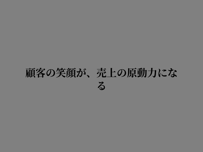 rtnadewii's tweet photo. 考えた末に動き出す https://t.co/ZFvDNexsGC