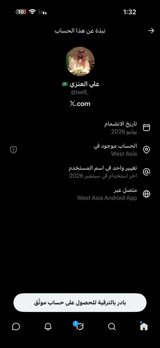 Ali321789's tweet photo. @ise8_ @SaudiNews50 https://t.co/IffG5yESO3