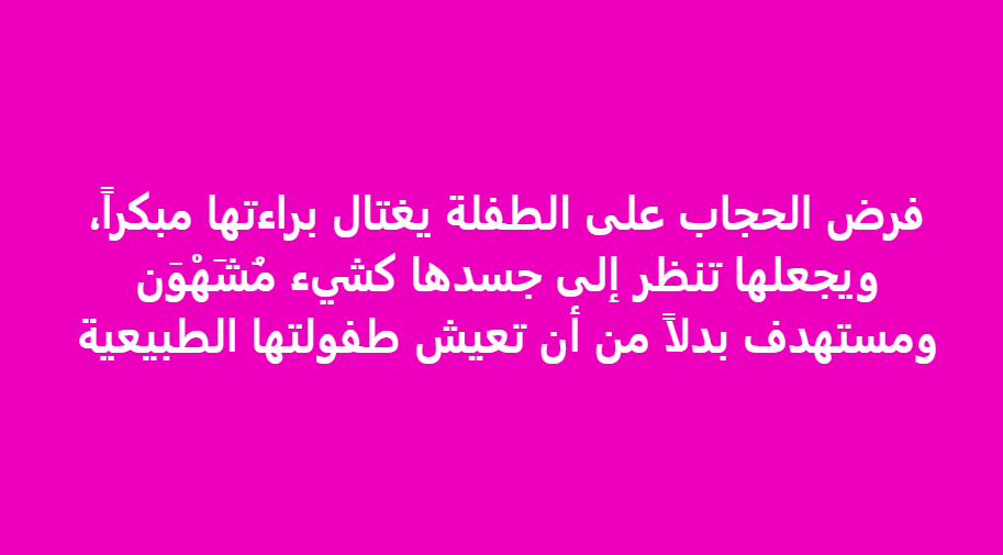 Juljula_Revo_Sy's tweet photo. https://t.co/EqUnoSZFAT