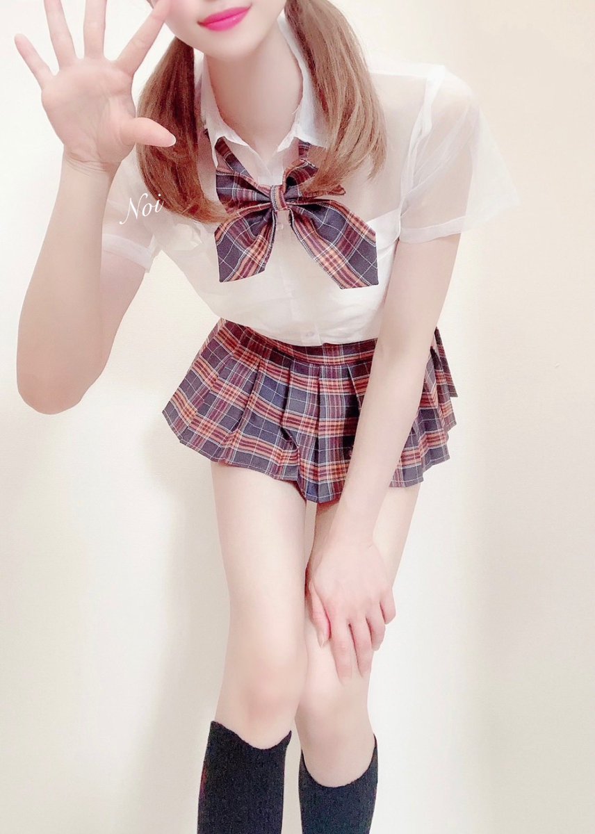 noi321noi's tweet photo. やっほー、のいだよ♡

今日アロマに出勤するよ🪽
⇨10/14（水）19:00-24:00

タイミングが合えば
あそぼーねっ♡⸜꒰ ･ᴗ･⸝⸝꒱ 𓈒𓂂

写真はいつかのJKコスしたときの🎀
ミニスカ×紺ソが好きでしゅ👧🏻
ㅤㅤㅤㅤㅤㅤㅤㅤㅤㅤㅤㅤㅤ https://t.co/3nkr7htD04