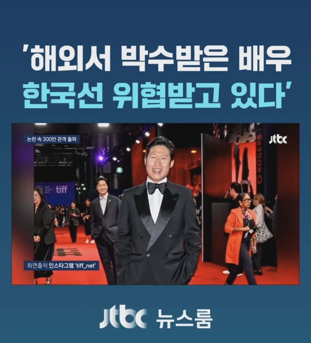 mw9fsbv's tweet photo. 좌티비씨의 좌로남불 https://t.co/xKmLFKJPBR