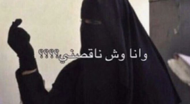m_99_i's tweet photo. @al_aei ولا عزمتيني !!!! https://t.co/x0rzSeHi78