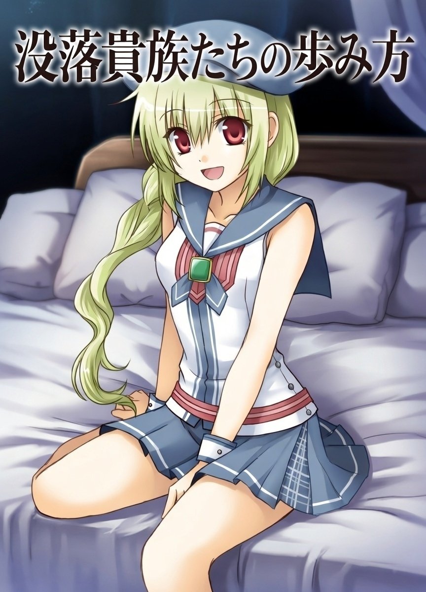 moon_rabpri's tweet photo. いつも思うけど、なんでこのクオリティで人気出ないのか、未だによく分からん。 自画自賛ですが相当面白いと思うんですけどね。。
https://t.co/dZClAsNb6J
https://t.co/govOKLjI8n

#小説家になろう 
#カクヨム
#没落貴族
#婚約破棄
#小説書きさんと繋がりたい 
#小説好きな人と繋がりたい https://t.co/0SOiWC1D4F