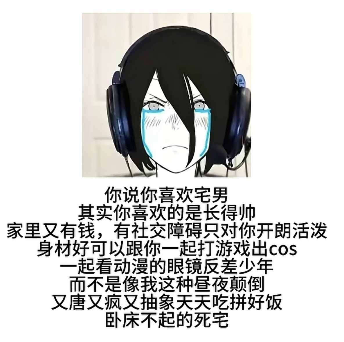 yuyii_sama's tweet photo. @chuhecher1201 小心被骗出去当经验包刷了兄弟们 https://t.co/WzYMSLzYP4