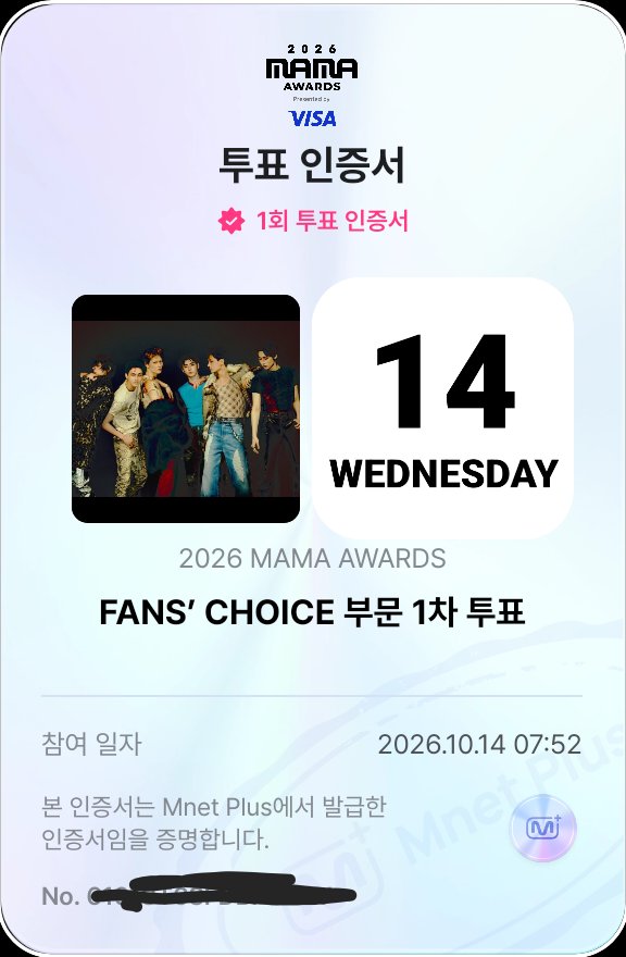 jung_198095996's tweet photo. #2026MAMAVOTE #ENHYPEN https://t.co/hJfmhGpw5p