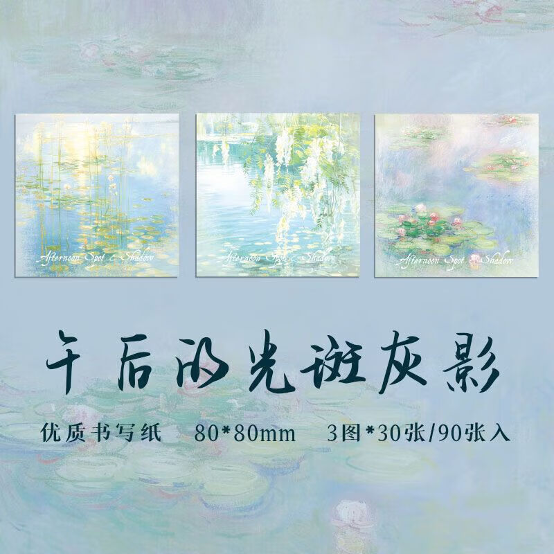 AngelinaScmj's tweet photo. 苛緣という珍しい言葉に出会った、何か特別な縁を感じるな https://t.co/LMSEUoMRff
