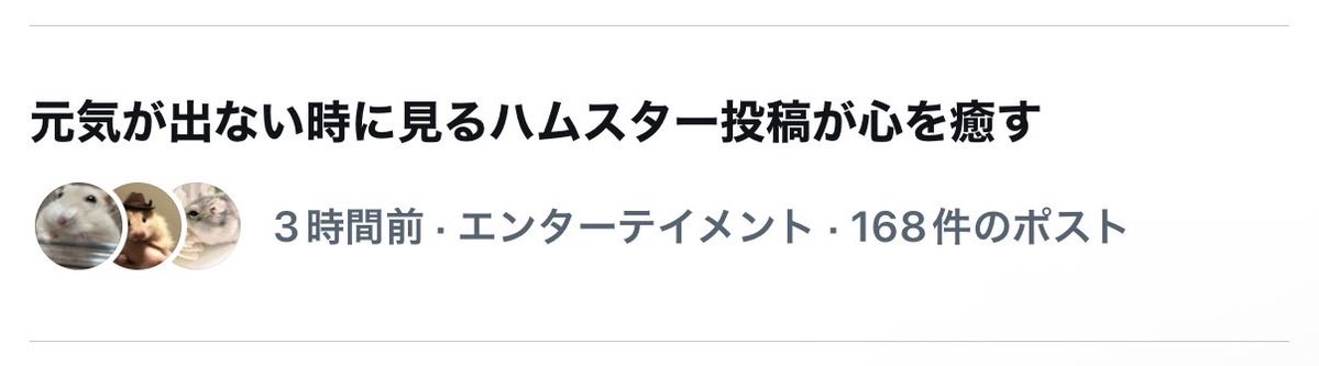 k_nuiluv's tweet photo. これにら田中眼蛇夢もにっこり https://t.co/dFIC1L8Tr2