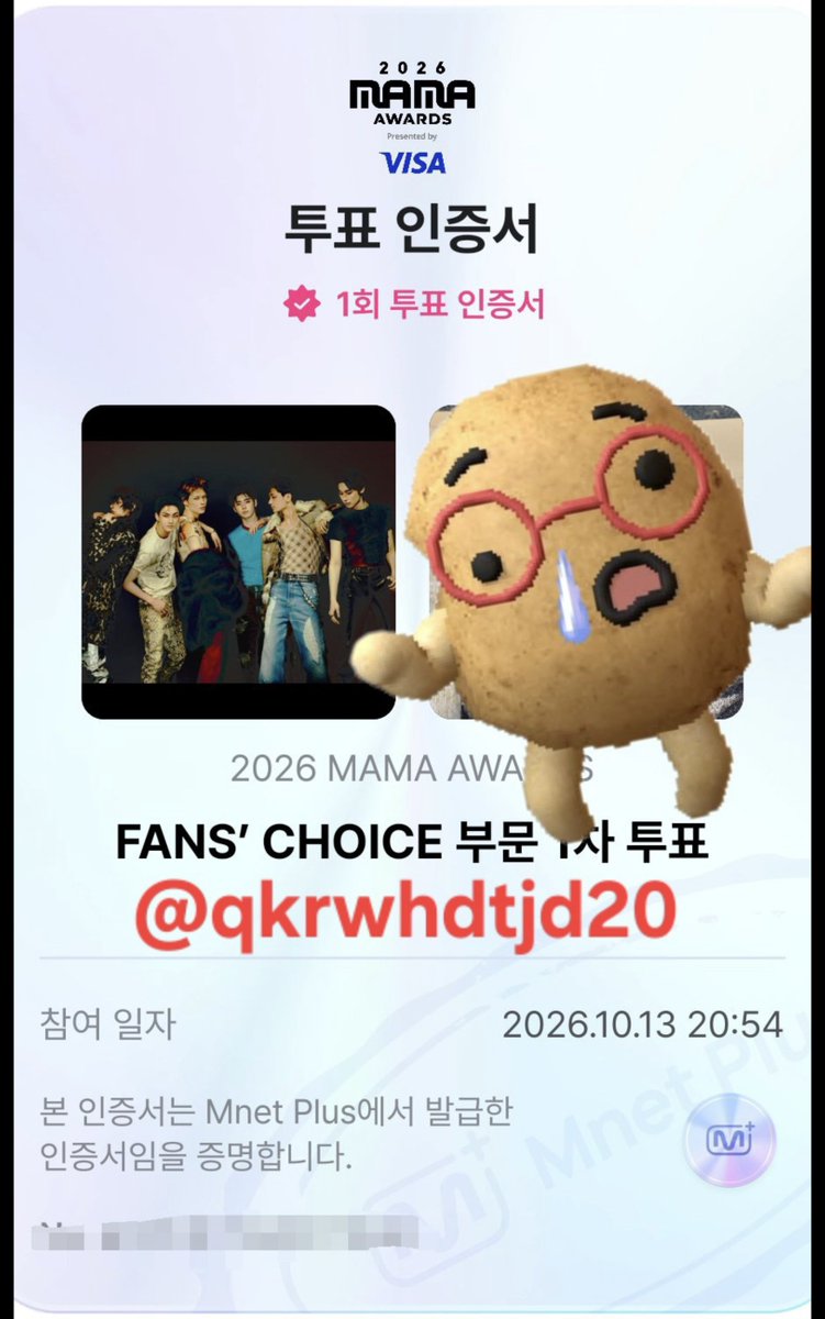 qkrwhdtjd20's tweet photo. #엔하이픈 #ENHYPEN #enhypen
#2026MAMAVOTE
#엔진_MAMA_가동준비완료 https://t.co/U0XTmKJRup