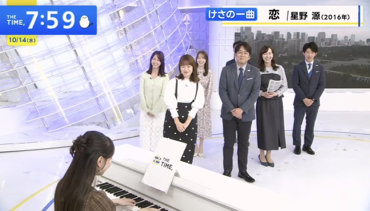 Merishia_miku39's tweet photo. けさの一曲(7時台)
安住 紳一郎さんからのリクエスト
#thetime_tbs 
#まなまる https://t.co/XdBwXq0Tuu