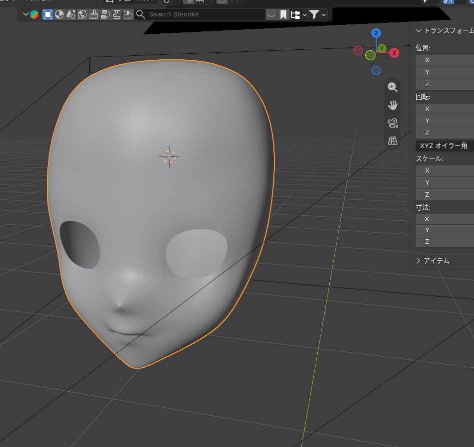 gensou3DCG's tweet photo. 霊夢の3Dモデルを作成中！
#blender https://t.co/PsqblqXaZz