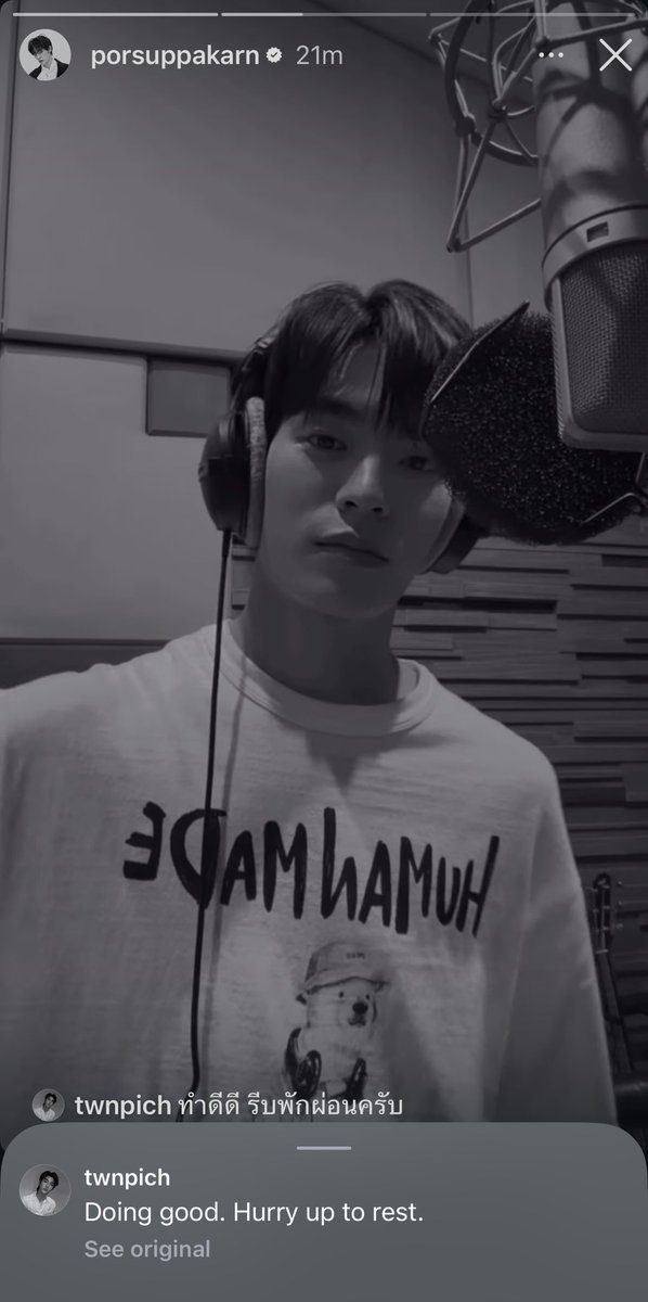 _yellinglaozu_'s tweet photo. “A true national treasure”

“ Hurry up to rest”

Truly boyfriend behaviour from teetee, always hyping up pip while reminding him to rest😭😭😭 teetee’s a perfect balance of a loser, downbad, and thoughtful boyfriend TRULY THE STANDARD 🥹 #teeteepor https://t.co/GTkqLyvpz1
