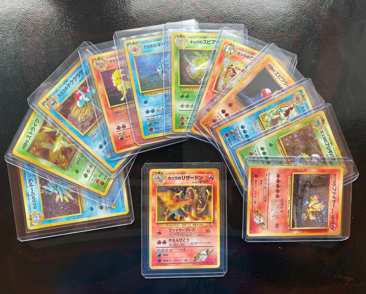 stonksv2's tweet photo. Let’s settle this once and for all: What’s the BEST toploader for #Pokémon TCG? 👀 https://t.co/waOhEt9RtG