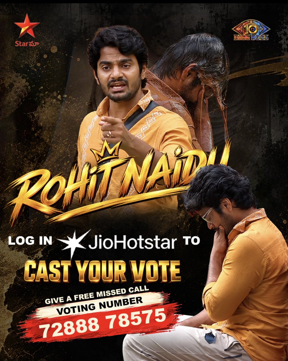 RohitNaiduPatnm's tweet photo. Rohit Naidu needs your support now more than ever! ❤️‍🔥 He has given his best in every task and continues to stand strong despite all the challenges. Let’s stand by him and show our support through votes. Every single vote matters in this journey!

VOTING DETAILS:

📲 JioHotstar Voting: Log in to JioHotstar, search for Bigg Boss Telugu 10, select Rohit Naidu and cast your vote.

📞 Missed Call Voting: Give a free missed call to 72888 78575 to vote for Rohit Naidu.

Don’t stop voting. Keep supporting Rohit and help him stay strong in the Bigg Boss Telugu 10 house. Let’s do this together, Team Rohit! ❤️‍🔥

#Rohitnaidu #BiggBossTelugu10 #Rohit #VoteForRohit