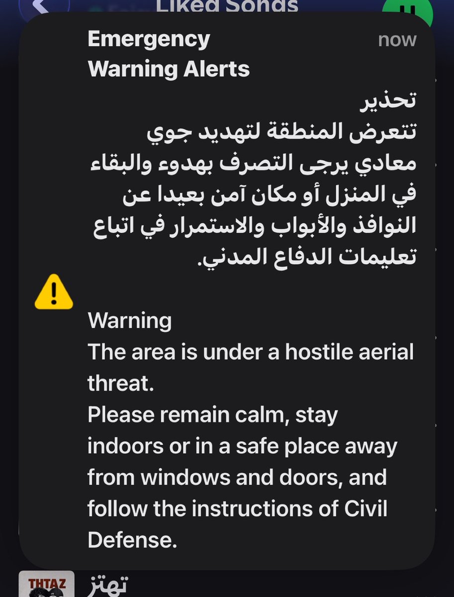 BeMyLastCall's tweet photo. دقو علي بس توني طالعه https://t.co/2pXvmWk4oy