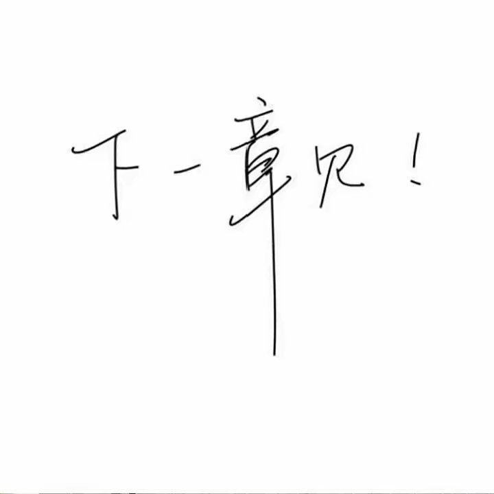 AddisonBrocxvp's tweet photo. [挝却敲酉谇なんて、普段使わない言葉だけど、この文字の並びが妙にシンプルで面白い。少し違う世界の言葉みたいで、不思議な気分になるね。]， https://t.co/fzM8SGERW8