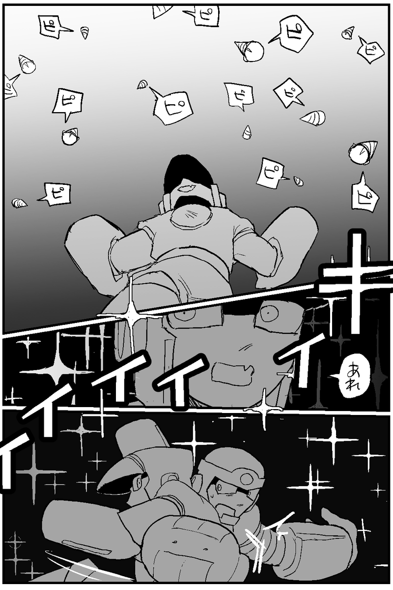 puppet_kirby's tweet photo. 雑 https://t.co/UQ4ZJlWJbs