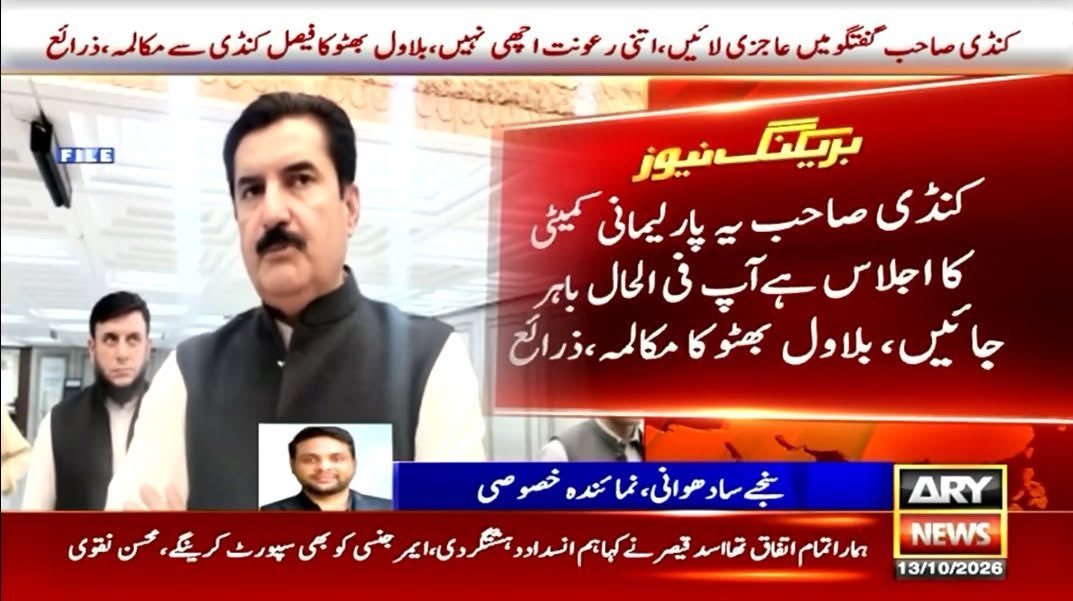 muradisf23's tweet photo. یہ اس جعلی حکومت جعلی منڈیٹ سے آئے گورنر کے عزت ہیں 
بلاول صاحب اب اس صدر پاکستان کو بھی تھوڑا غصہ دکھا دو جس نے گورنر راج پر دستخط کیا ہے ۔یہ وکٹ کے دونوں طرف کھیلنے والے لوگ ہے ۔پیپلز پارٹی کو جمہوریت کے خلاف بنایا گیا اور ہمیشہ ان سے یہی کام لیا گیا 
مراد خان https://t.co/PiIqLU4cg2