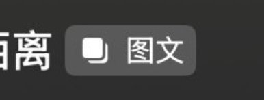 JoeReikn's tweet photo. @LYLRathalos @OrangeKingw7so 也不知道你是眼睛不好还是脑子有问题 https://t.co/ihDkfQXERV