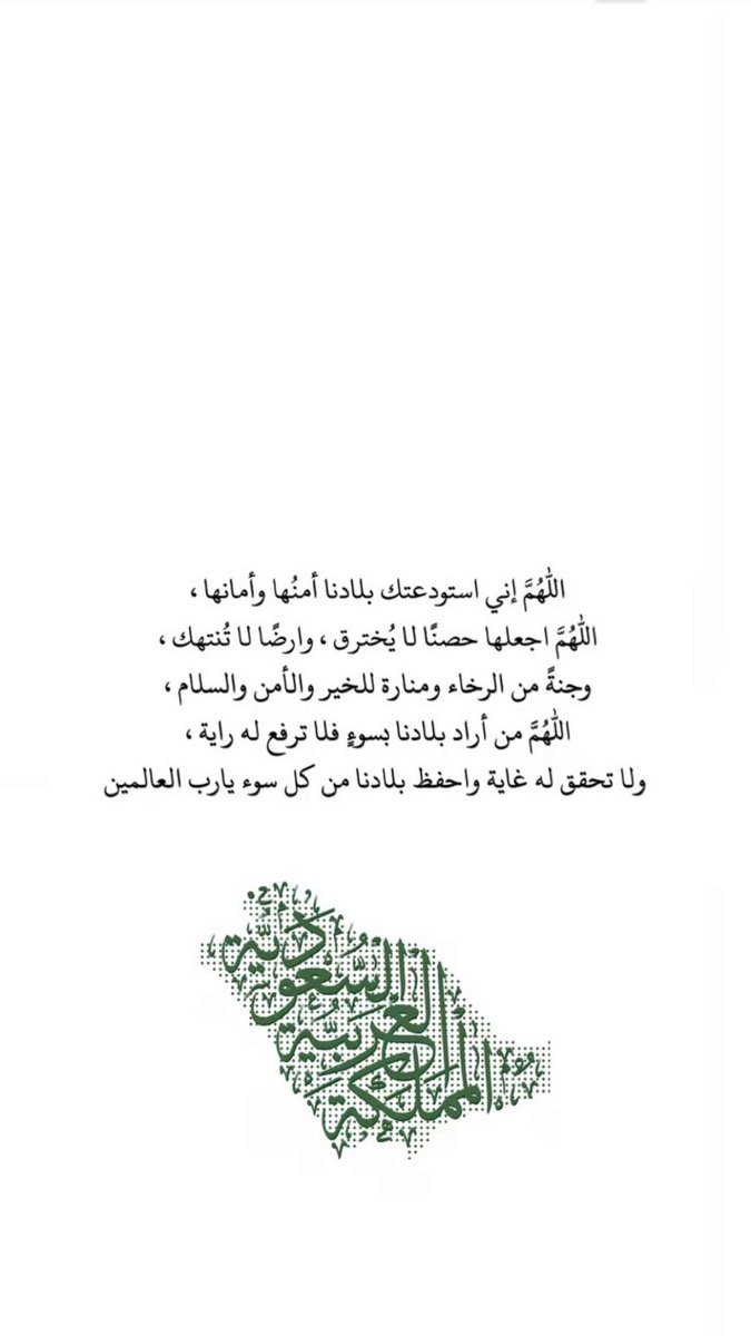 204Rmz's tweet photo. https://t.co/GITQchpgIA
