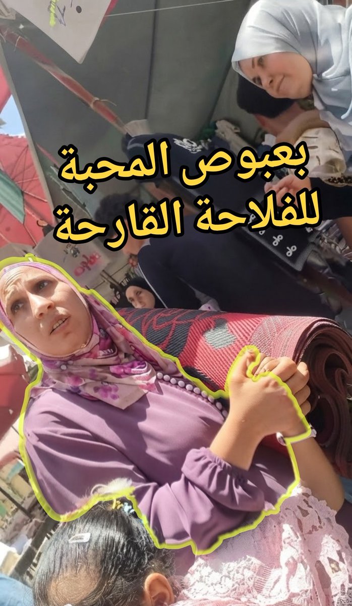 snnfd7's tweet photo. تستاهل ريبوست☑️
للتواصل للاشتراك،8 جروبات حصرية👇

https://t.co/EqPQrO27cB

باقي الفيديوهات هنا👇
https://t.co/YVcyUIIJah https://t.co/0Jpql5CYcY