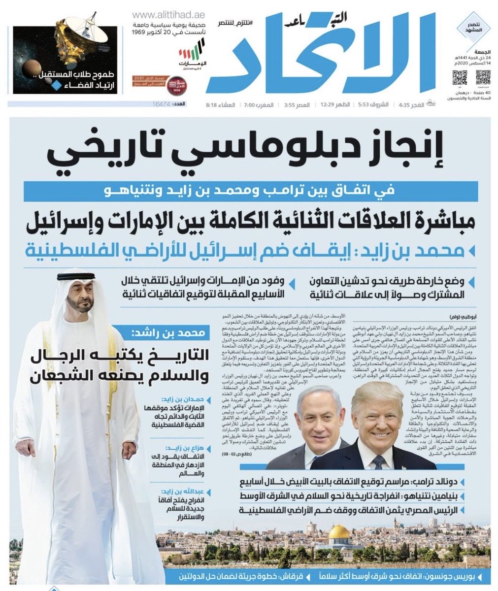 hmo121415's tweet photo. @aa18ym وهذي ابرز انجازاتكم اللي تسود الوجه وانتم مبسوط��ن فيها https://t.co/01kjRym6Sr