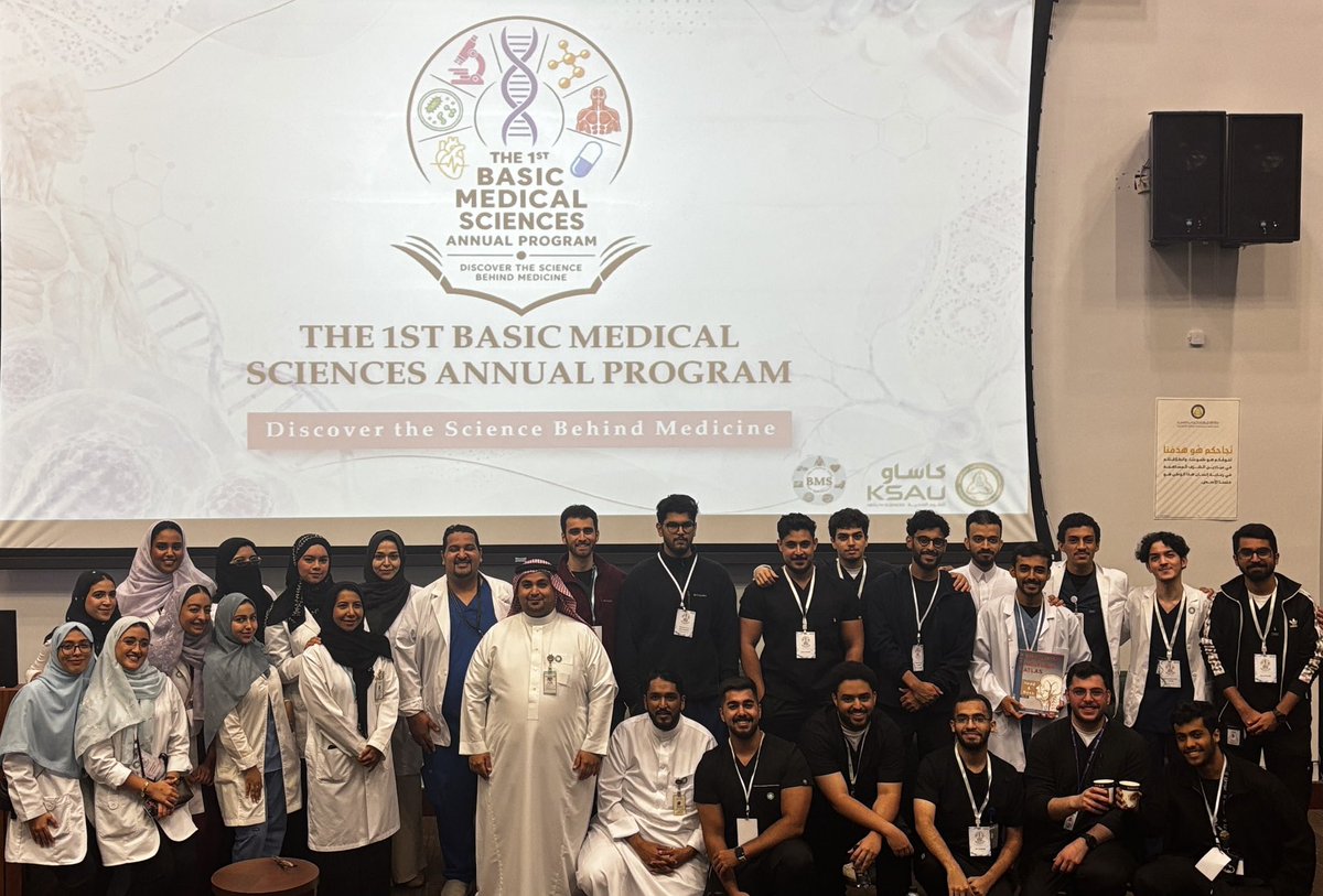 Qualsulimani's tweet photo. One of the experiences I truly value is being part of the 1st Annual Basic Medical Science Week as the Media Team Leader.
Grateful for every moment and everyone who was part of this journey.
#BMS1stEdition #KSAUcore https://t.co/rVJxjkzTQn