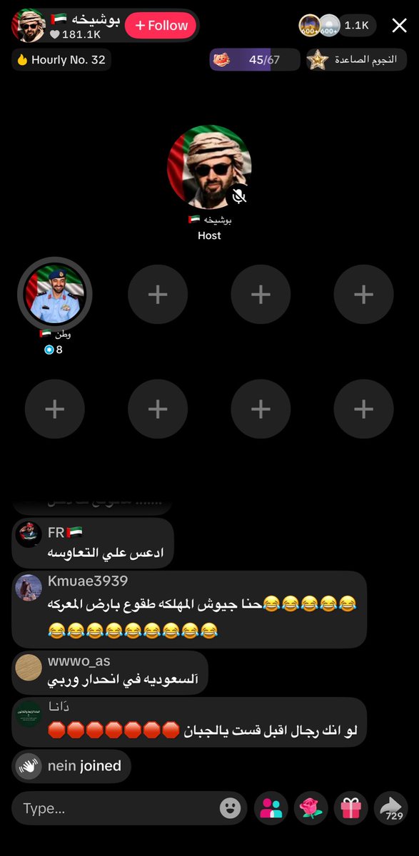 F4xpx's tweet photo. الله يأخذهم جميععععع مابقو مكان وتكلمو فيه https://t.co/mKSRIMRy7G
