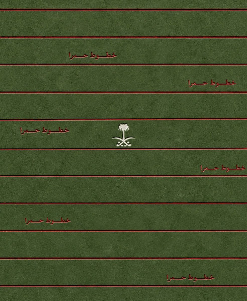 saudipopular's tweet photo. https://t.co/J74lHUewty