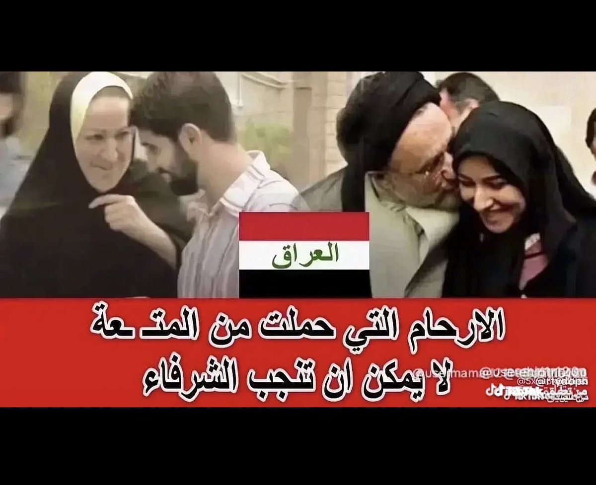 IKNK2021's tweet photo. @Jojo4vlq طيب ايش رايك بهذه العقلية الفارسية المجوسية يا قرد الفرس المجوس🤣😂 https://t.co/y0veQQR9Ty