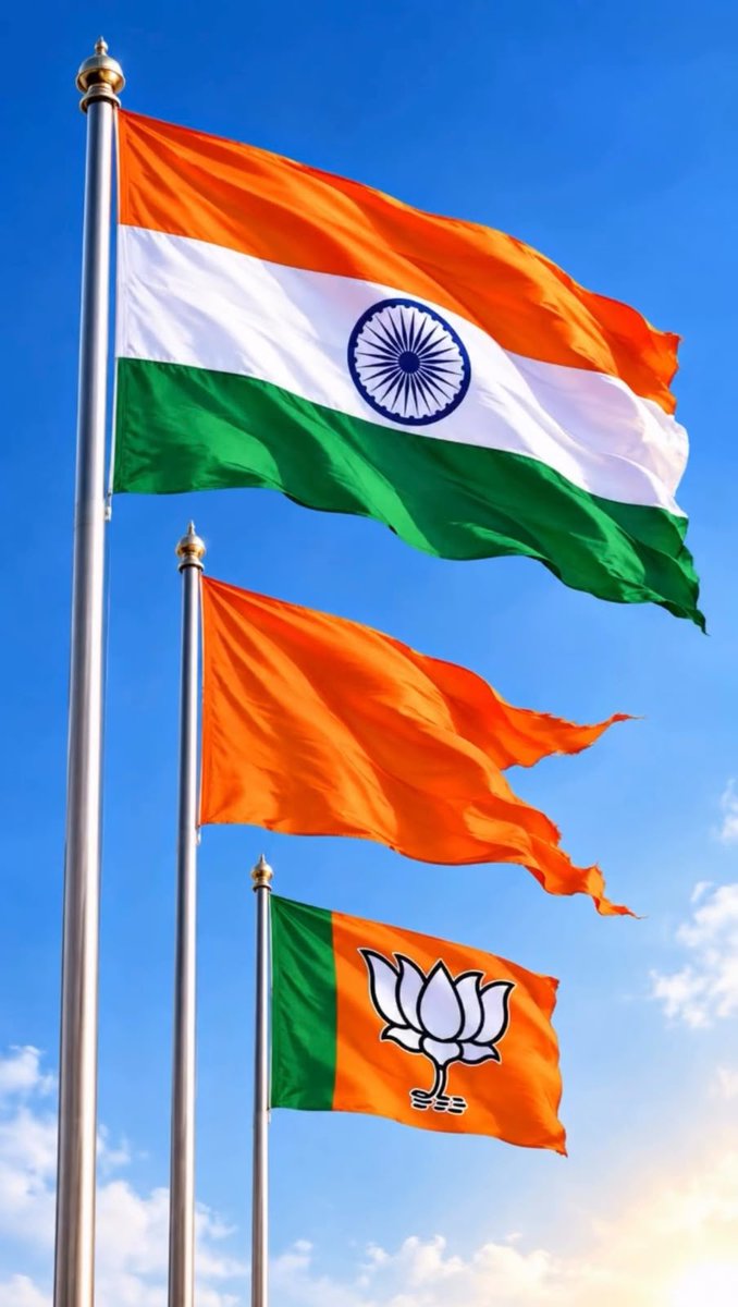 Mamta010619's tweet photo. मेरा देश 
मेरा धर्म 
मेरी पार्टी https://t.co/dMnnNOWjzw