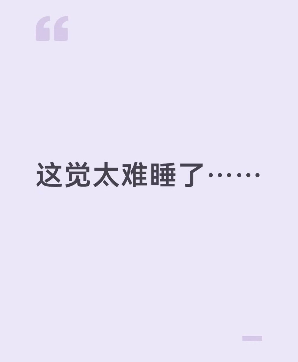 noo0i0's tweet photo. https://t.co/JO4nmRQuwB