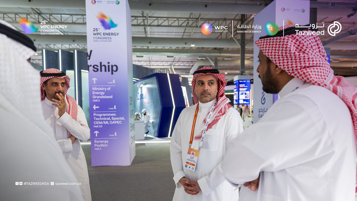 Tazweedksa's tweet photo. خدماتنا أقرب في #مؤتمر_البترول_العالمي (25th WPC Energy Congress) 🤩

مشاهد من استقبال فريق #تزويد لزوّار الجناح ضمن مشاركتنا لاستعراض خدماتنا وتقنياتنا والتعريف بقدراتنا التشغيلية  في قطاع غاز البترول السائل

زورونا وتعرّفوا علينا عن قرب في جناح #غازكو_القابضة 👋🏻
مركز واجهة الرياض للمعارض والمؤتمرات
القاعة 3 - الجناح 3200