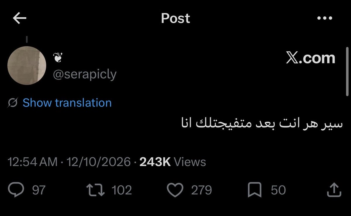 NOUF_PD's tweet photo. الشرح مع المثال 😭😭😭😭😭 https://t.co/ReJsqgivVY