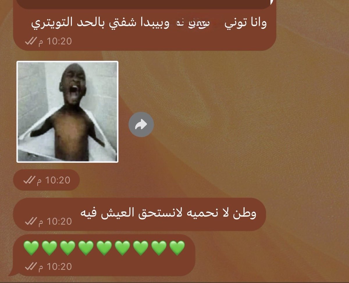 Saudis1db's tweet photo. تعال يالحوثي نأدبك والله ان نهايتك قربت إيه والله 
#الحوثي_انتهى https://t.co/Fnd2UfpjZs