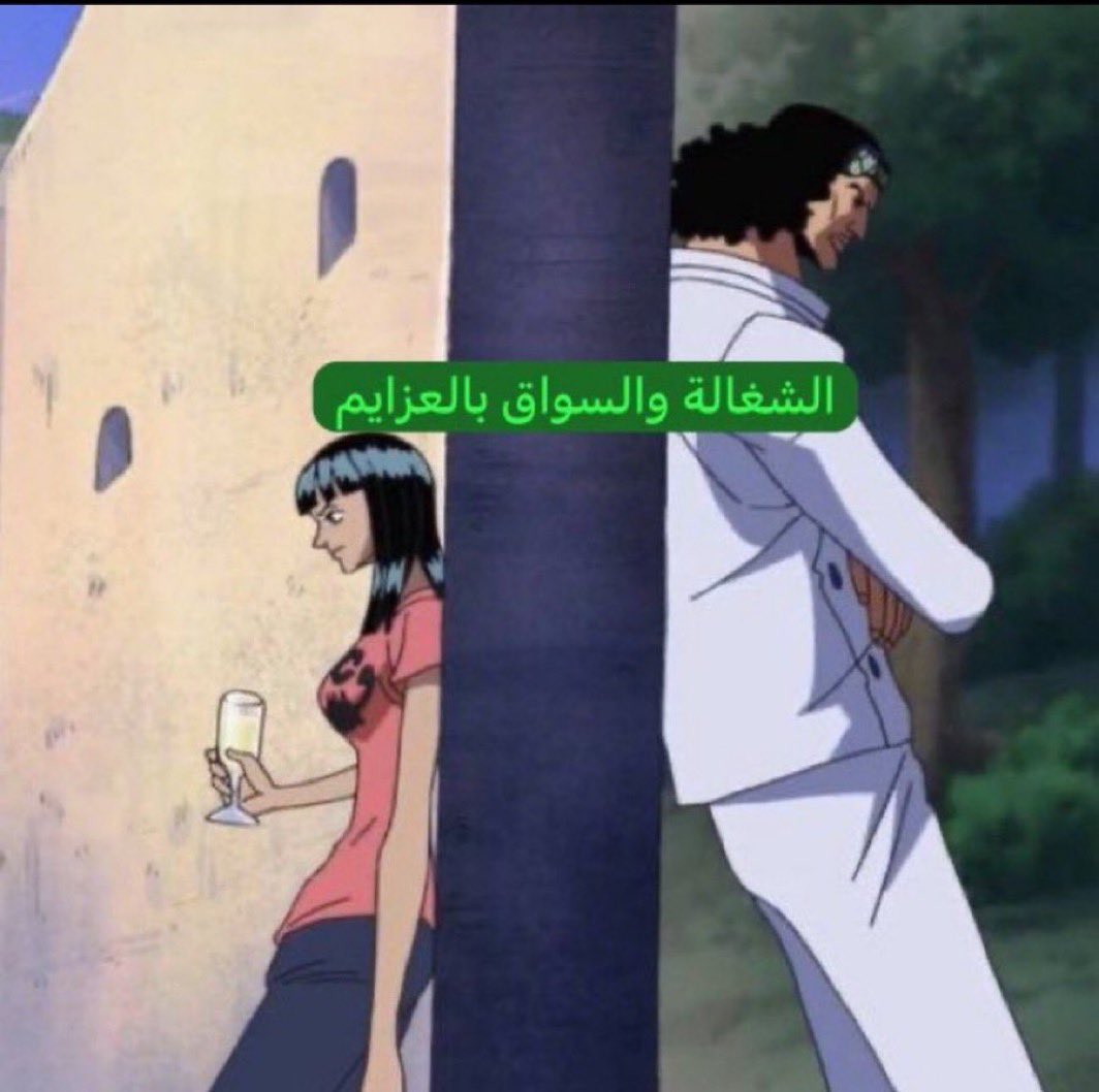 18ssal's tweet photo. @pomctl العماني والاماراتي https://t.co/jJBefZFydL