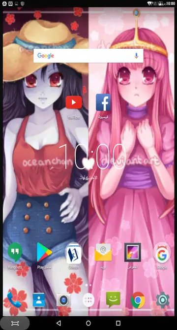 purplesky_11's tweet photo. screenshot from my tablet in 2017 https://t.co/0xSszHt6Ku
