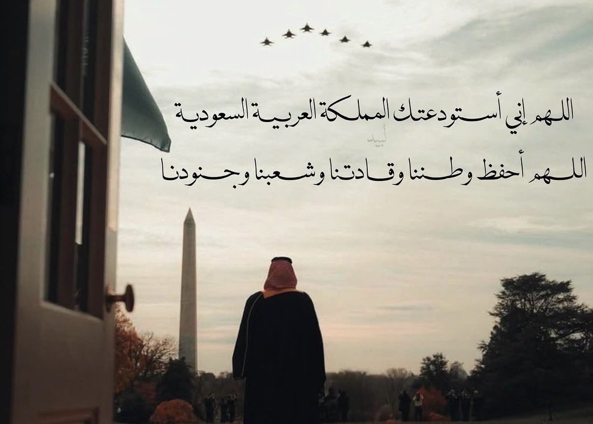 LinahMedia tweet picture