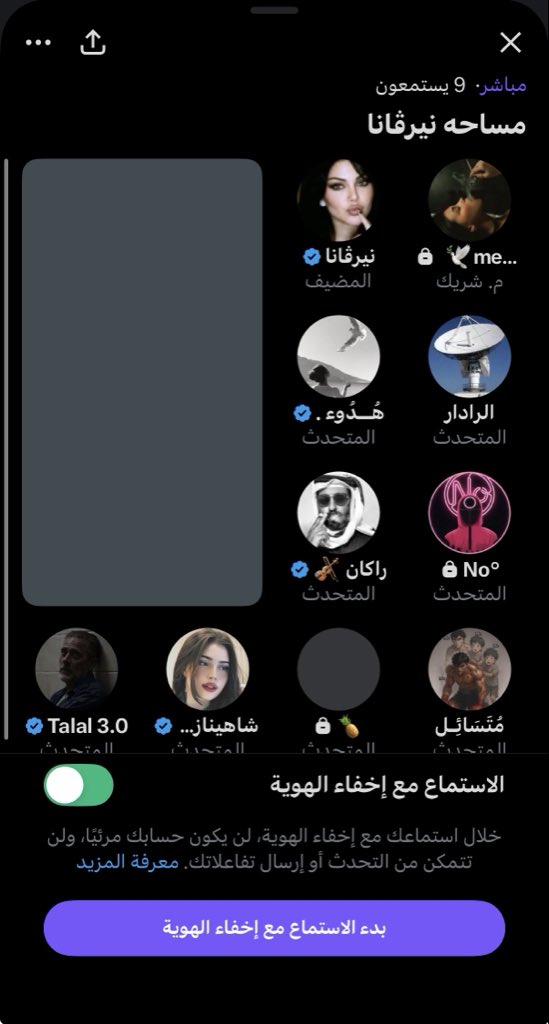 Gwksa10's tweet photo. @r6i777 🤓 https://t.co/cJuOirZBzO