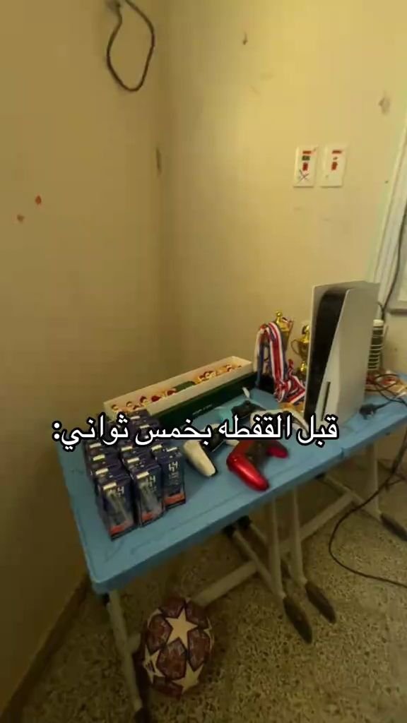 almost0301865's tweet photo. مخالفاتكم كفيلة ترقي الإدارية لوكيلة https://t.co/d4vyEWLJ5d