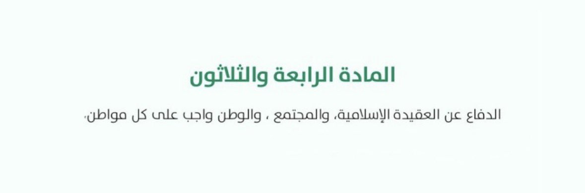 i__Apricity's tweet photo. @SHoNgxBoNgYT الله ينصر جنودنا ياربب https://t.co/o68DRDGHCP