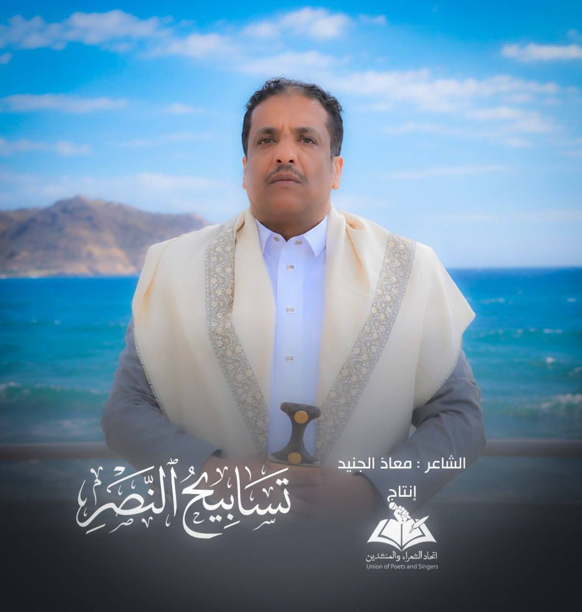 muath_algonaid's tweet photo. قريباً… https://t.co/da6OchWWYA