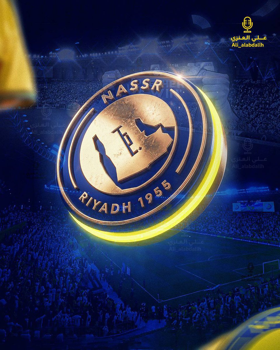 Ali_alabdallh's tweet photo. عاااااااااجل :

ستقام مباراة النصر و الأهلي في العشر الاواخر من شهر رمضان !! https://t.co/WNstCuEavW