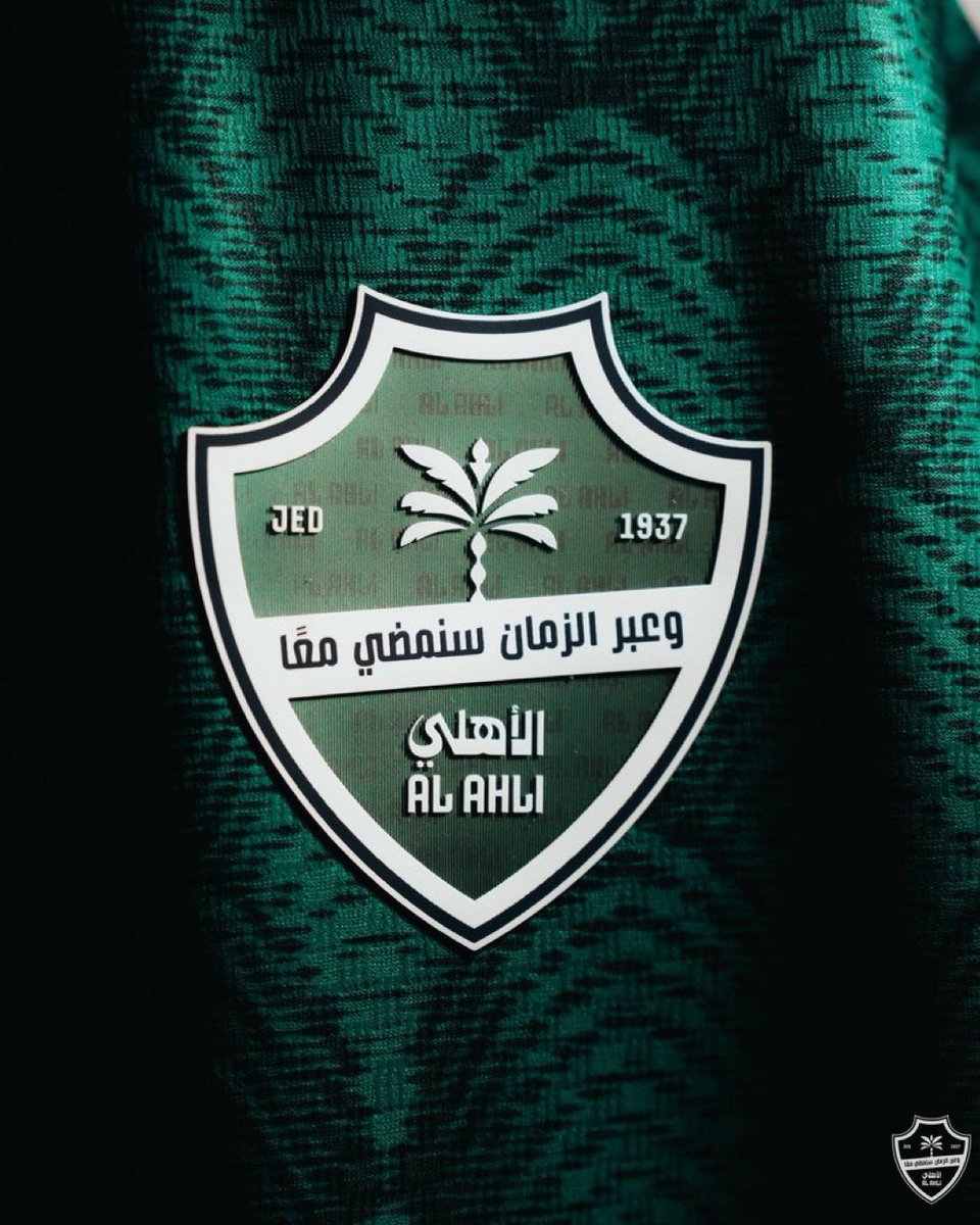 Rabanalsafena's tweet photo. 🚨 عاجل - رسميًا |

تأجيل مباراة الأهلي و النصر لتُقام يوم السبت 6 مارس بدلاً من يوم الخميس .. https://t.co/do2bMLFiJb