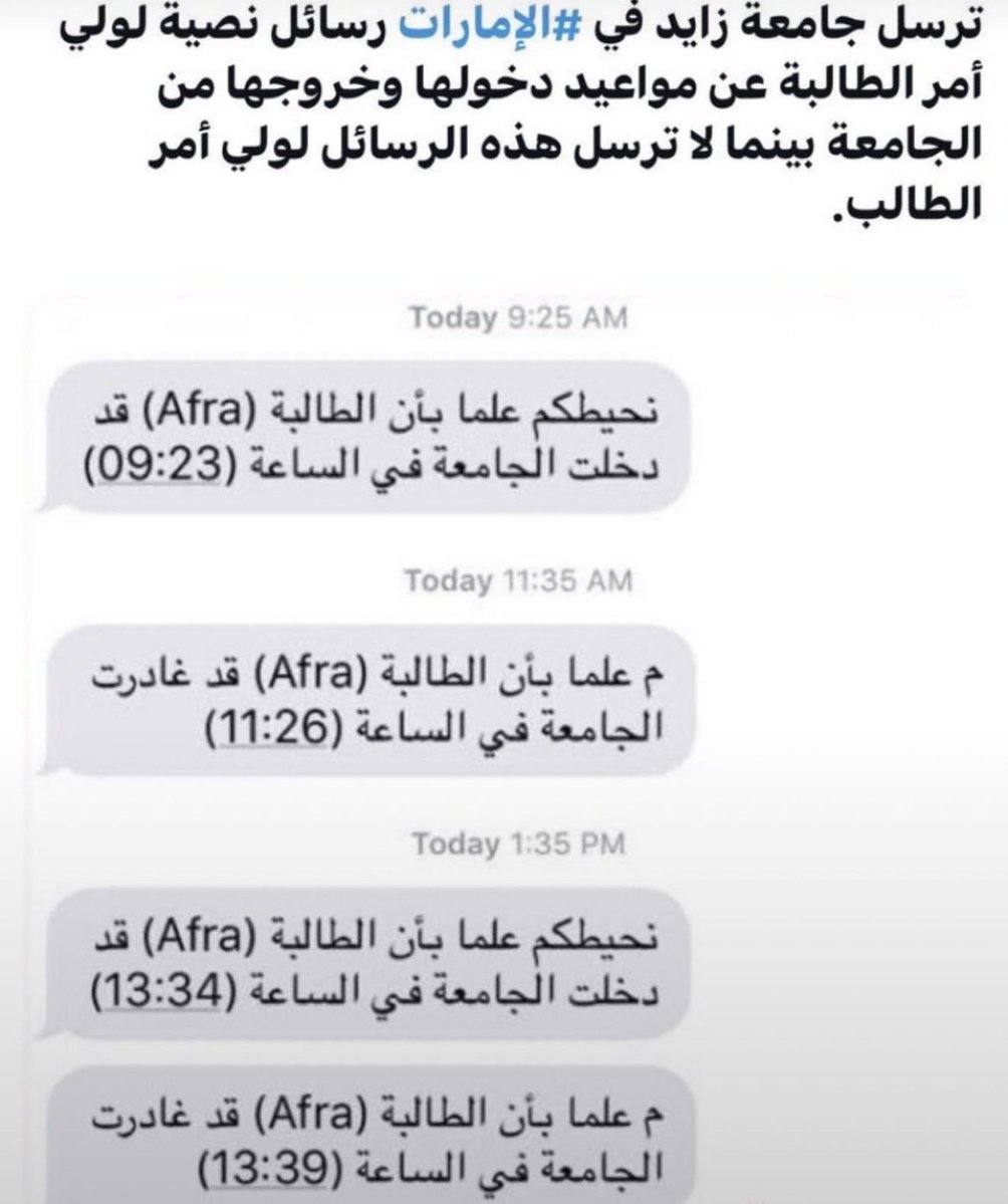 ll_ff9's tweet photo. @iimesox طبعا الهنديه مايرتاح ك** الا تجيب شيء فيه جنسي او مازوخي مالومك ياهنديه دولتك مليانه دعاره ومراقص وخمور طبيعي تحبين هذي الأجواء وتحاولين تعوضين النقص اللي فيكم لكن الله يعين طلع بعد حتى بالدراسه فيها دعاره ولا تخيل شعار كذا https://t.co/b1kq6BzSKs