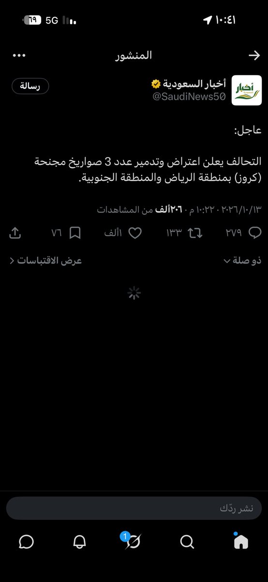 zkklv1's tweet photo. @w1032_ شقد حلمك صعب يانعال هههههههههههههههههههههههههههههههههههههههههههههههههههههههه https://t.co/9QGOBKvViC