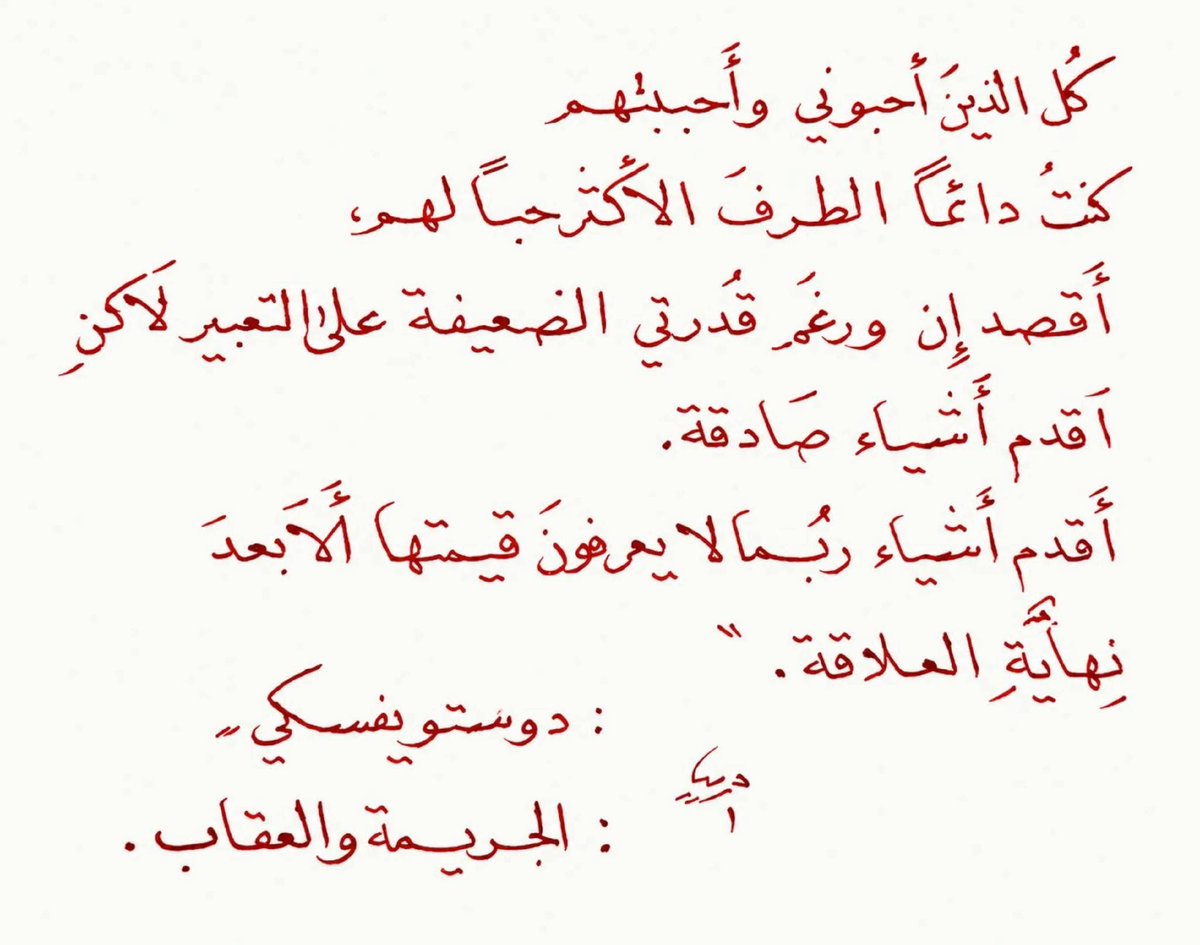 shroukgabr62's tweet photo. https://t.co/2422F8AjmM